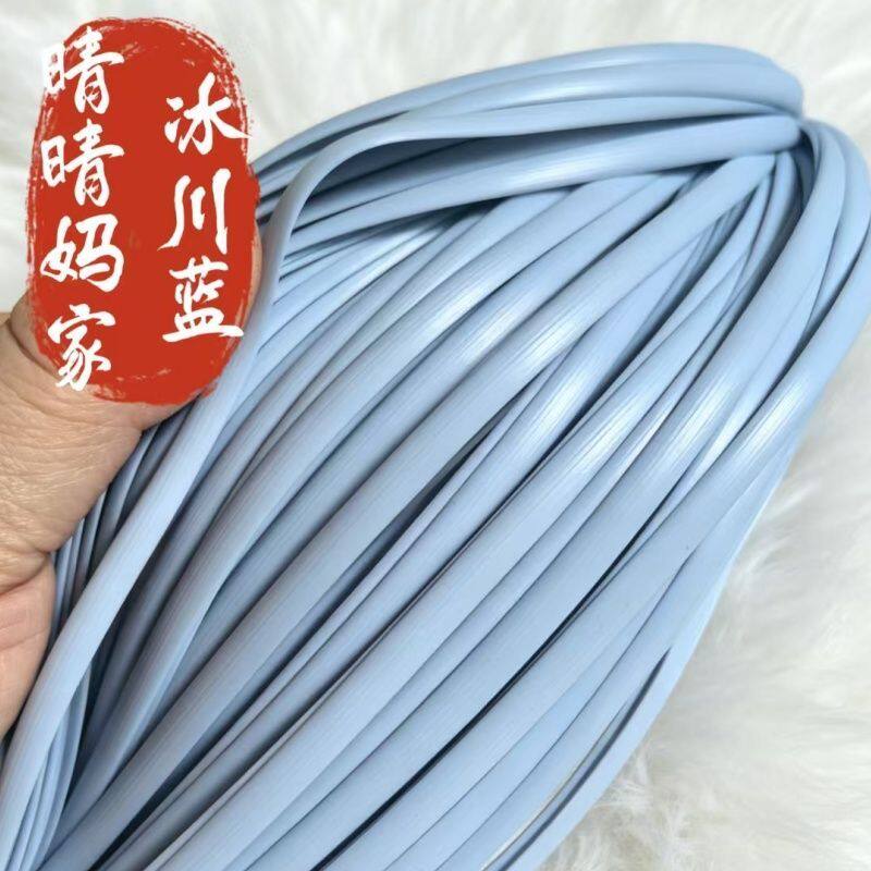 晴晴妈家藤条5毫米拍4斤送1扁藤编织扁藤条包菜篮子收纳筐藤编diy