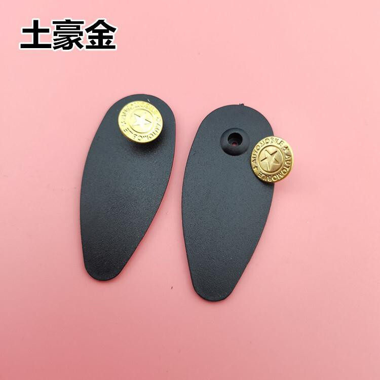 通用塑料侧边卡片汽车大包围脚垫金属钉防滑固定侧边卡扣