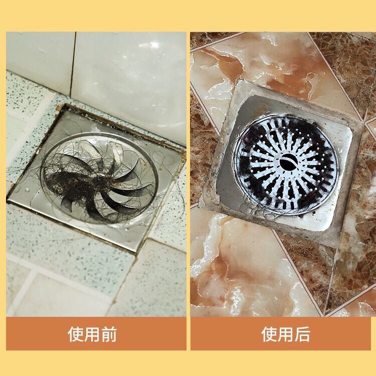 厨房水池洗手盆卫生间塑料地漏盖防头发堵塞下水道过滤网