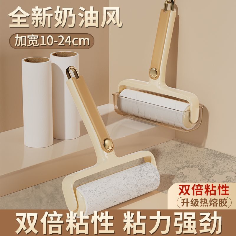 床单衣物除尘滚可撕式粘毛器家用替换纸滚筒清理猫毛头发神器