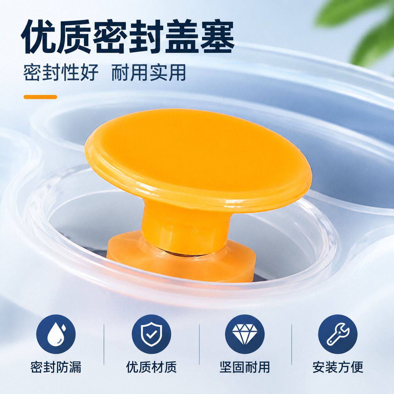 密封盖气阀硅胶小塞子各款饭盒盖子饭盒防溢盖泄气阀排气塞配件
