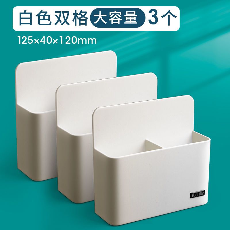 磁吸大容量黑板壁挂收纳
