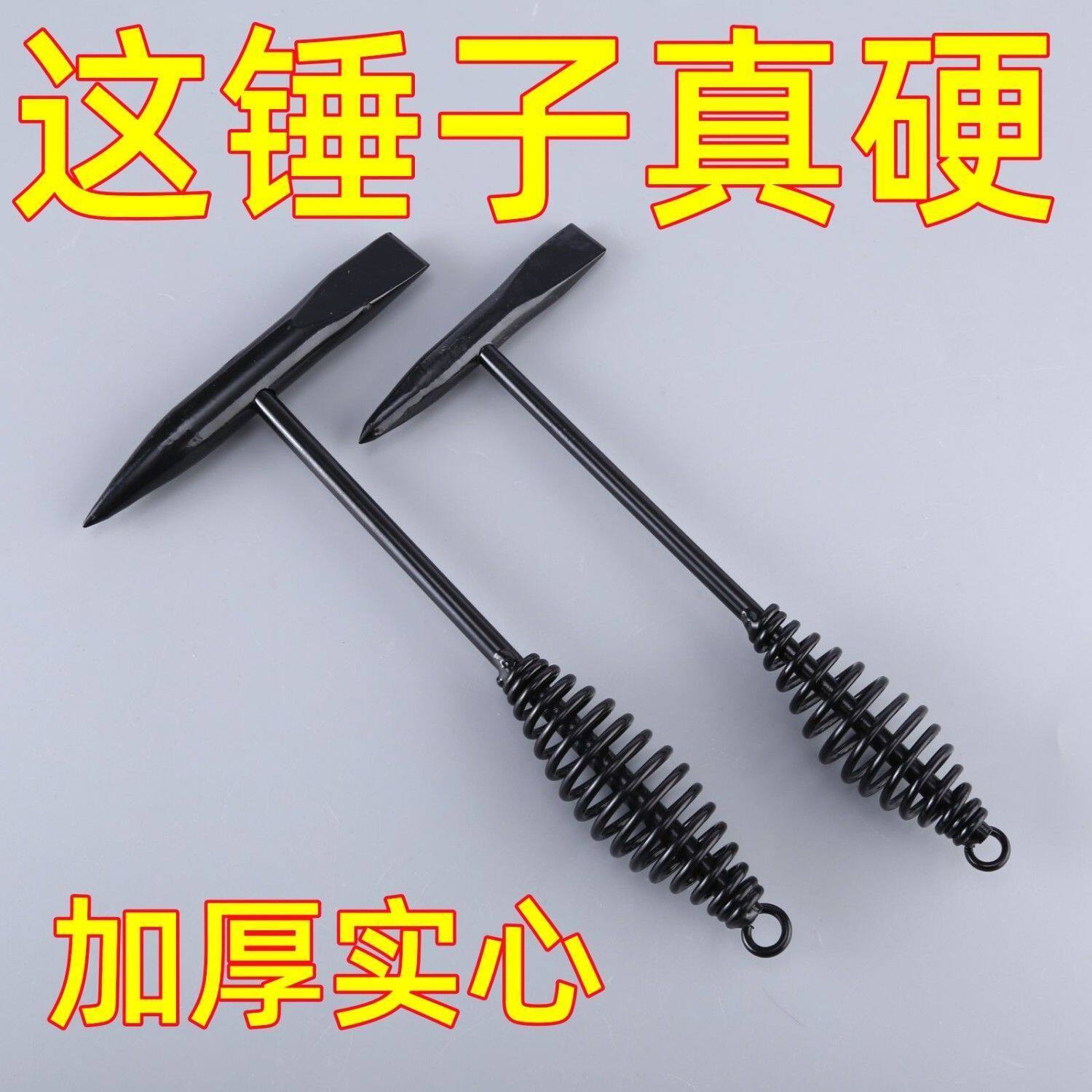 焊工电焊敲渣锤扁头防震弹簧手柄电工钳工锤清理焊渣敲锈工具