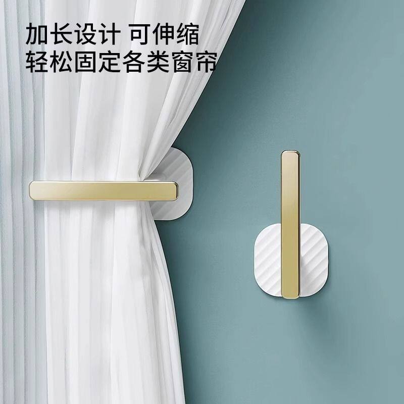 免打孔窗帘绑带卡扣浴帘门帘收纳挂钩墙面固定装饰绑环配件