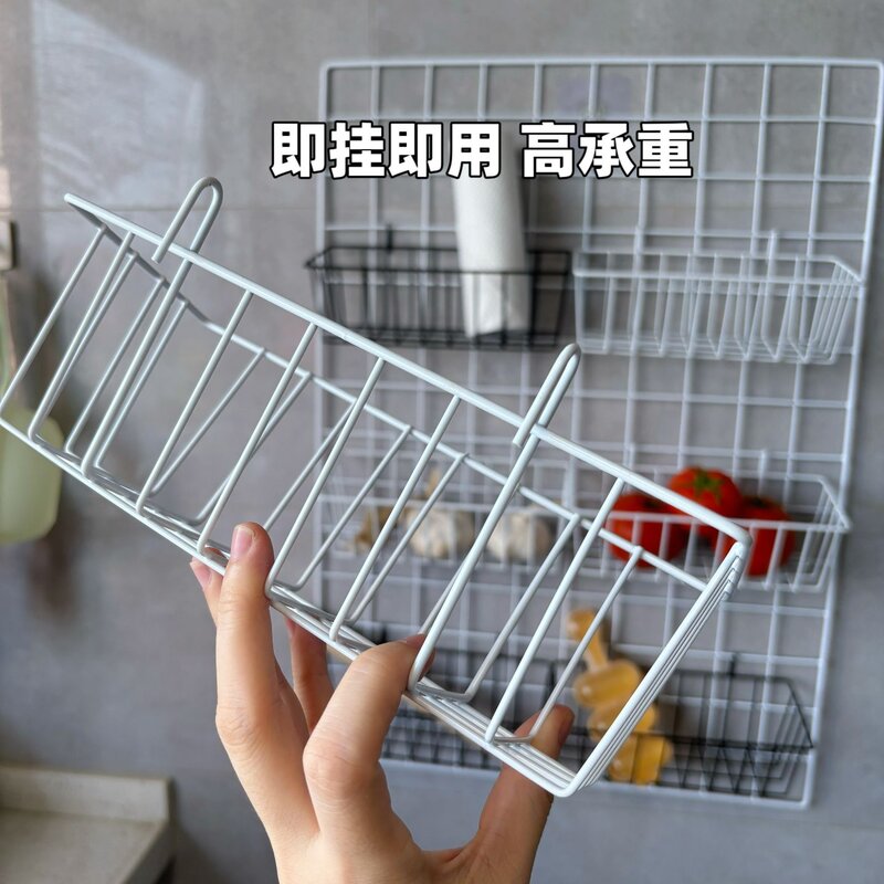铁艺多功能网格免打孔墙面挂篮厨房阳台杂物壁挂收纳整理篮子
