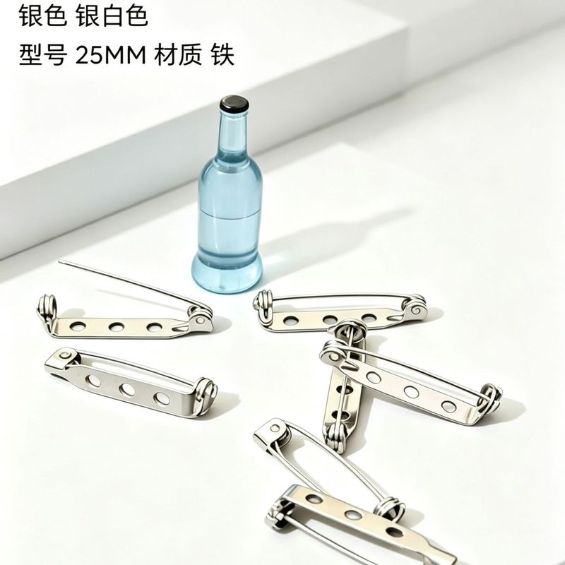 锁扣式安全底托别针花艺装饰手工制作配饰加固DIY胸针小零件