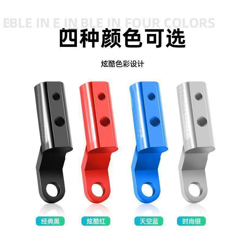 摩托车改装配件装饰电动踏板车反光后视镜座射灯多功能杆扩展支架
