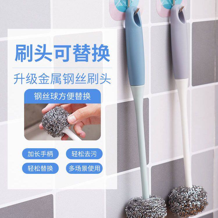 保温杯奶瓶钢丝球长柄杯刷洗水杯神器去除茶渍杯子清洁涮子