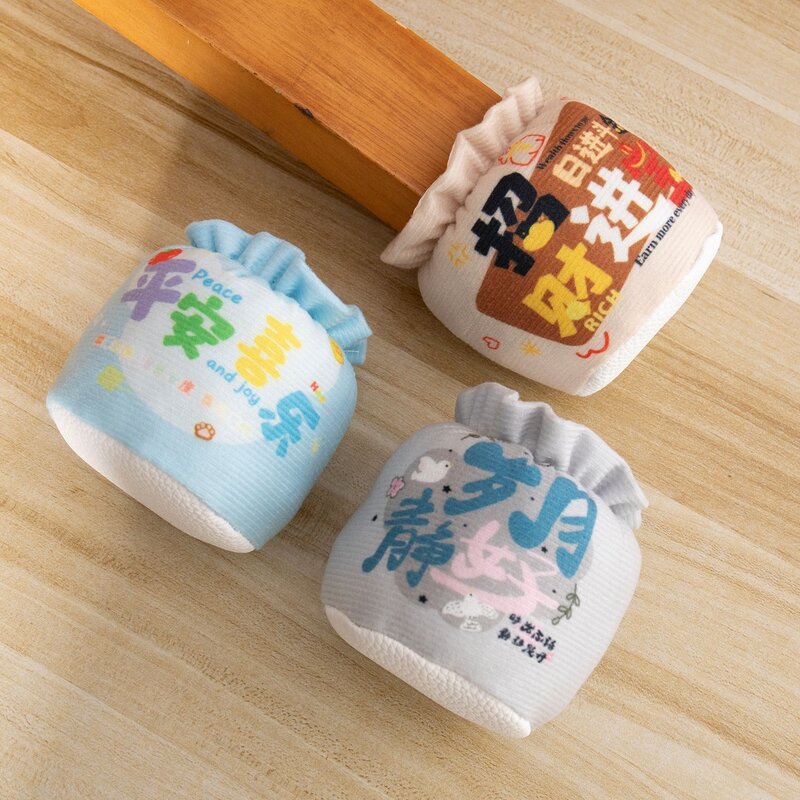加厚静音布艺桌椅脚保护套家用凳子桌脚垫耐磨防滑防护套