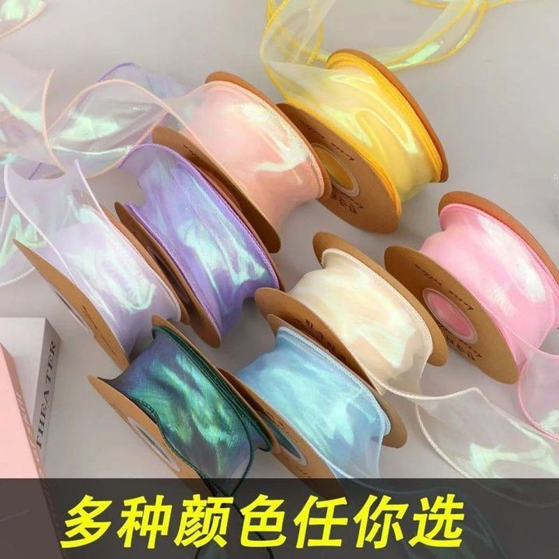幻彩鱼尾花艺波浪纱带鲜花礼品蝴蝶结手工DIY包装装饰丝带