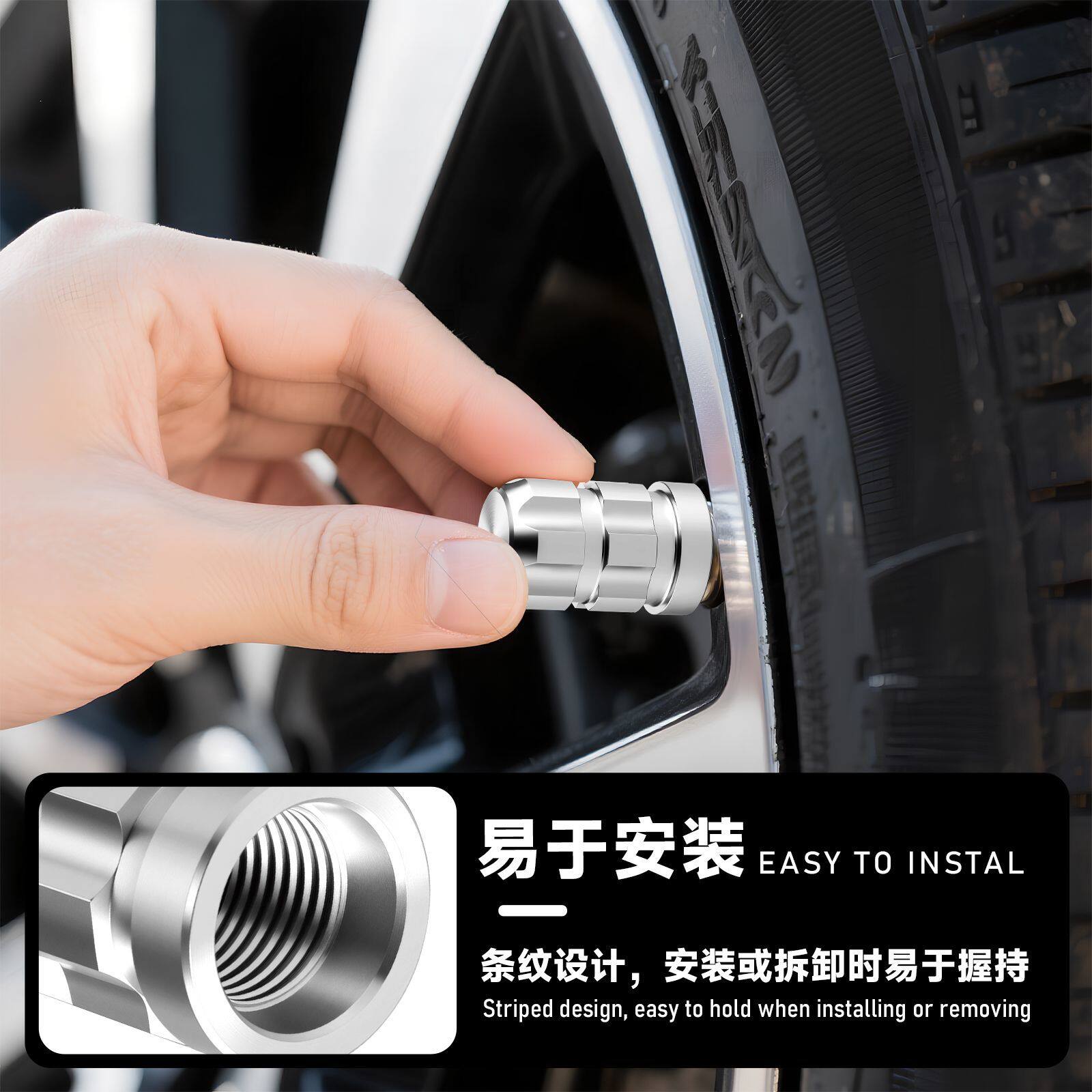 铝合金轮胎气门嘴帽通用耐磨防生锈高级防漏单车摩托汽车电动车