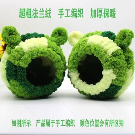 虎皮牡丹加厚棉窝鹦鹉过冬保温鸟巢繁殖箱宠物防寒睡眠窝
