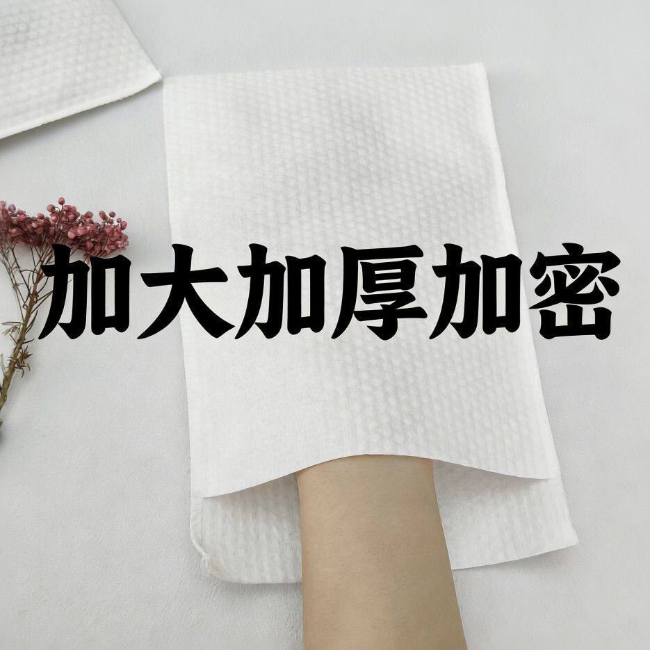 大尺寸水龙头过滤棉大号无纺布过滤袋山泉水井水地下水滤水杂质袋