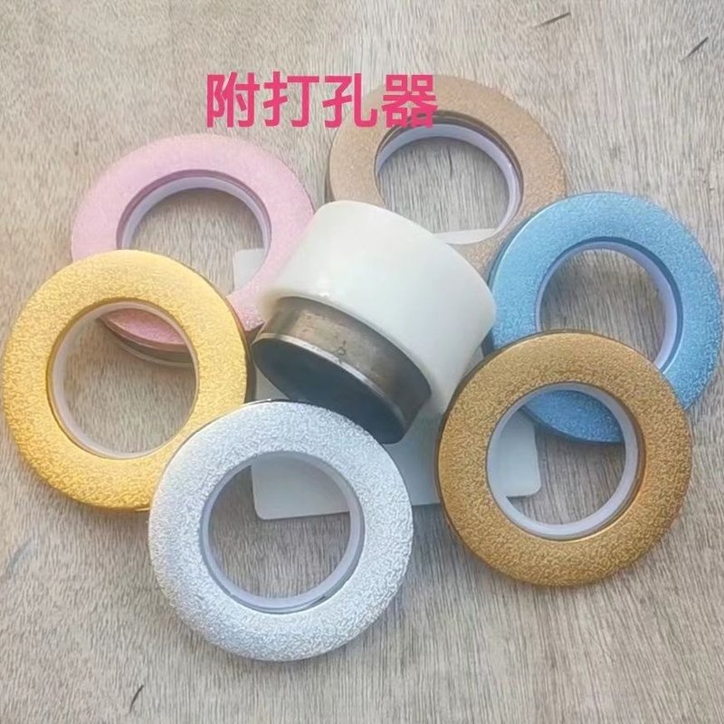 磨砂静音纳米艺术布扣窗帘打孔消声罗马圈布艺悬挂环扣