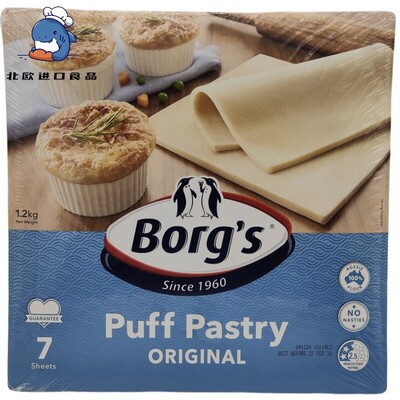 澳洲进口Borg’s 7 Puff Pastry派芙千层面皮薄酥皮7片1.2kg