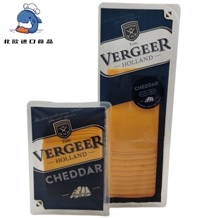 荷兰原装进口VERGEER原制红车达奶酪片200g 500g橘红切达芝士