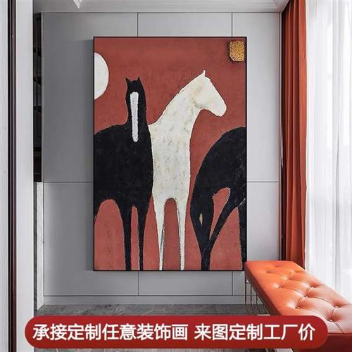 纯手绘油画动物马现代客厅玄关挂画酒店样板房大尺寸轻奢装饰壁画图片