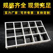 玻璃钢格栅园林绿化排水沟网格玻璃钢格栅洗车房下水道隔板盖板