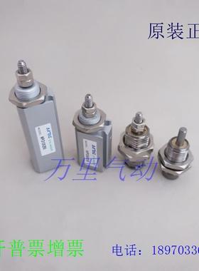 原装亚德客气缸 MPGH6/8/10X5SX10SX15SX20SX25SX30SX35SX40S