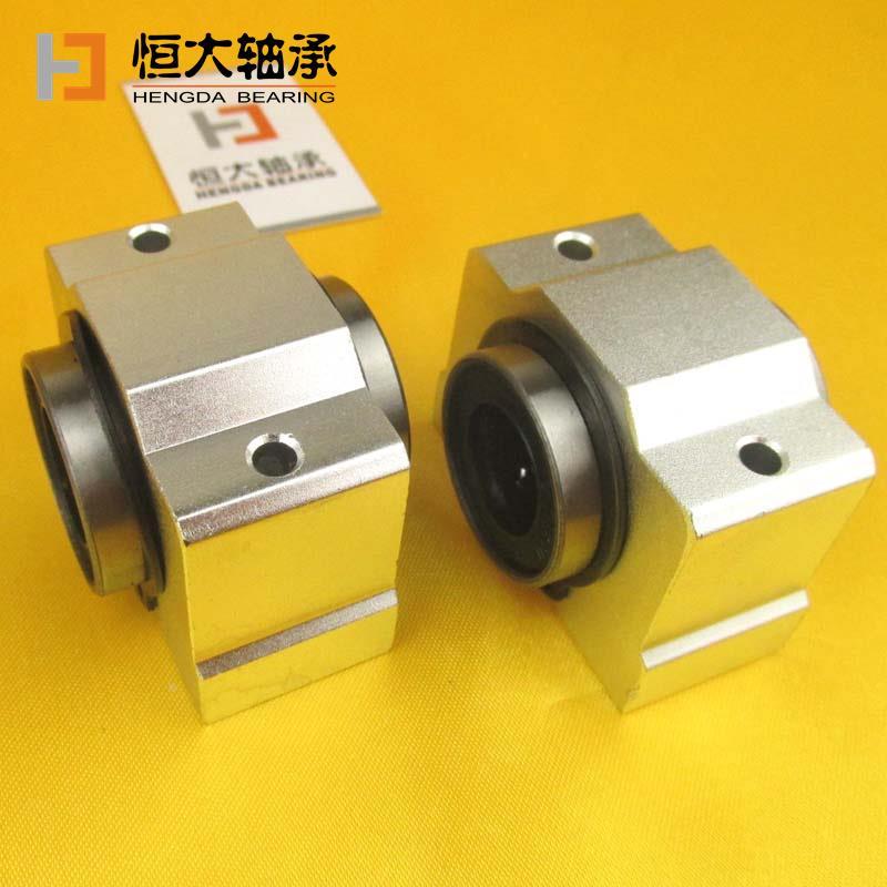 滑动轴承光轴 SCV 8 10 12 16 20 25 30 35 40 50 UU mm 短型滑块