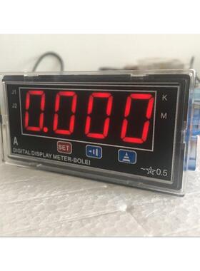 博垒BLY-5V1-DAT智能数显压力表Mpa96*48显示可设