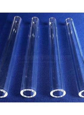 液化石油气压力密度计圆筒玻璃管、SH/T0221压力计圆筒内玻璃管