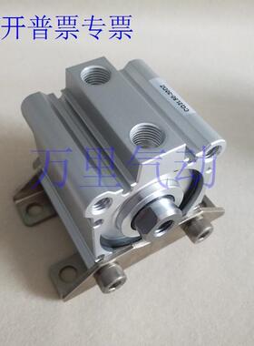 SMC原装CDQ2L63/CDQ2L80-35DZ/40DZ/45DZ/50DZ/75DZ/100DZ薄型缸