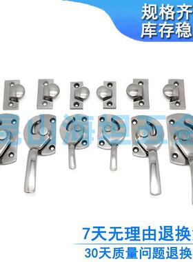 304不锈钢气密把手 LCA-1/2/3 密封扣冷库把手 LCB-1/2/3 拉手