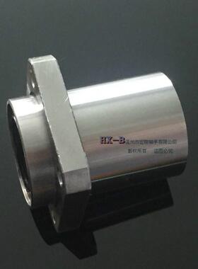 P型方法兰直线轴承LMKP 6/8/10/12/13/16/20/25/30/35/40/50 UU