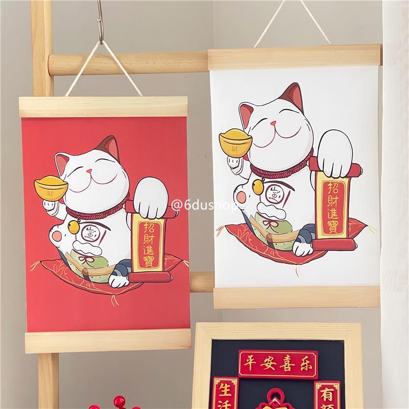 招财猫挂画日料店软装入户门玄关背景墙面装饰画卷轴画挂饰伴手礼