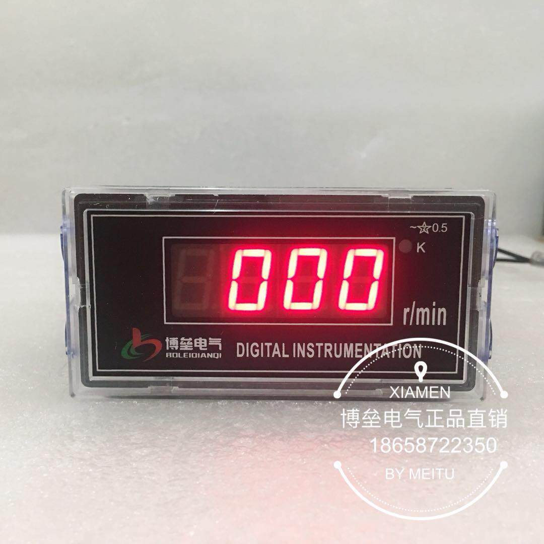 博垒 数显转速表 BLX-5V1-DAT  10V  1000转 1500转