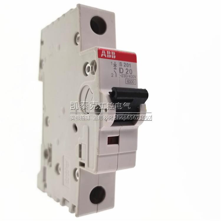 ABB空气开关S201(S202/S203/204)C6-C10-C16-C20-C32-C40-C63