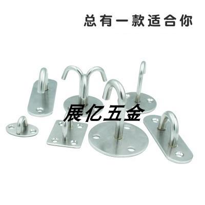 不锈钢风扇钩U型固定拉钩天花板吊灯勾吊扇底座吊沙包重物吊勾钩