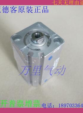 原装亚德客薄型气缸SDA32X65X70X75X80X85X90-S-B-SB-D-J