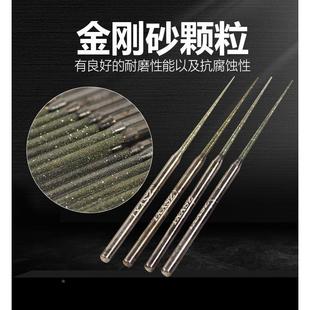 金刚石磨头圆球柱形锥形电镀金刚砂打磨头玉石磨针魔头3mm柄盒装