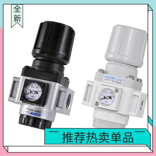 精品Mindman台湾金器调压阀MAR401-8A.MAR401-10A.MAR401-15A