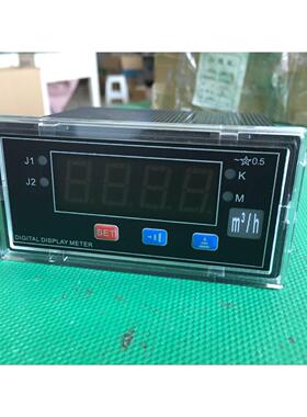 博垒 HT-5A1-DAT 智能数显流量表 千立方米表 4-20毫安 带馈电