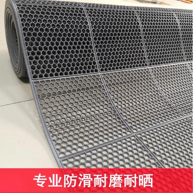 户外商用防水防滑地垫厨房室外脚垫地铺垫厕所卫生间浴室pvc地垫