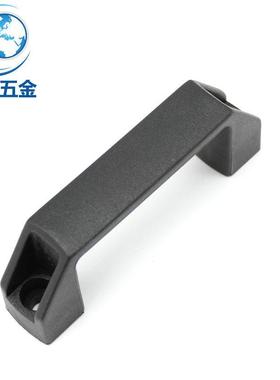 DMK001-5 家用工业柜门拉手把手PA6黑色塑料机械箱门塑胶提手橱柜
