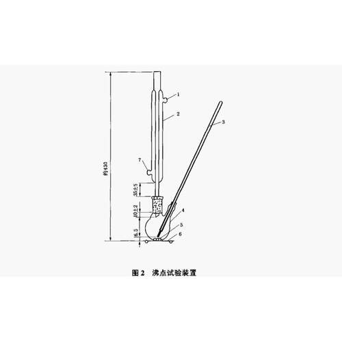 发动机冷却液沸点试验装置、SH/T0089、发动机冷却液沸点烧瓶