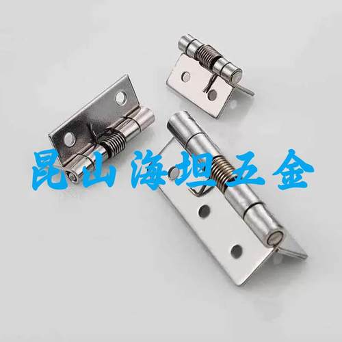 HHSP25/38/51/20 HFG61-25/38 回弹合页 不锈钢弹簧铰链E-LHFE67