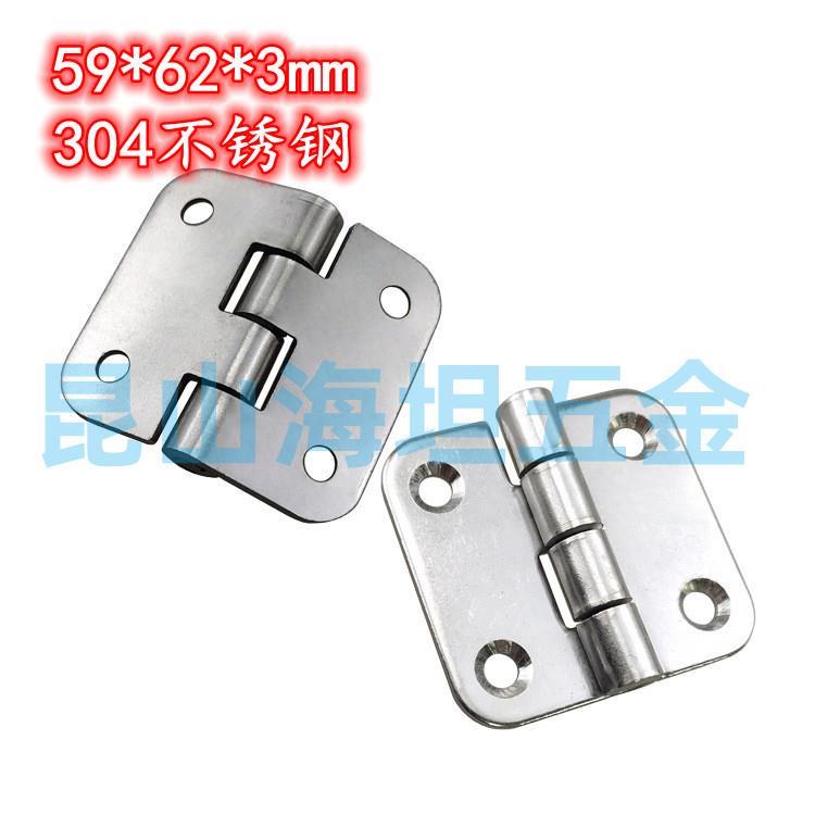 C-SHHPSDN5/6/8/845-2/3 SHHPSD SHHPS5/6/8 不锈钢型材合页铰链