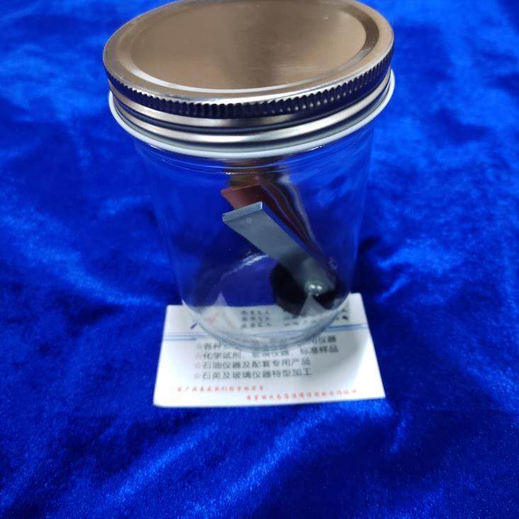 GB12981制动液金属叠片腐蚀实验杯，制动液腐蚀试片实验瓶，附录F,包装,金属罐包装,淘宝优惠券,粉丝福利购,淘宝优惠卷