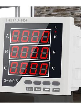 PMC-53V 三相电压表 显示器 检测电压仪 交流数显电力仪表 伏特表