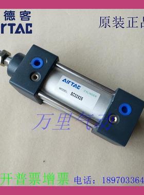 原装亚德客SC100 SC125 SCD SCJX185X190X195X200X205X210-S气缸