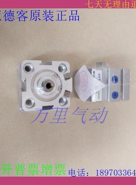 原装亚德客薄型气缸SDA50X65X70X75X80X85X90-S-B-SB-D-J