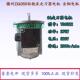 X5036用电机 06走刀器电机滕州钻铣床ZX6350 X6036 自动走刀电机