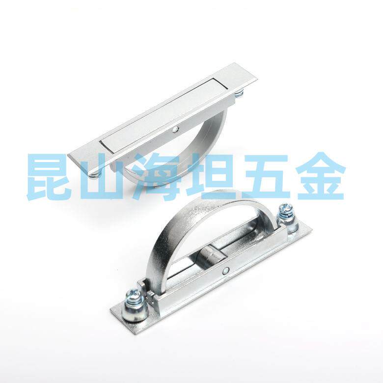 锌合金旋转拉手PULN-100 配电柜暗装把手 隐形柜门提手 SK4-008
