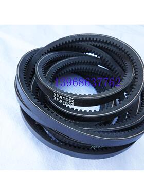 XPC橡胶锯齿带牙窄V带工业机床皮带压机XPC3000,XPC3500,XPC4000