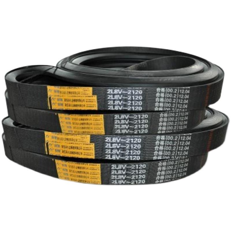 磨刀机摇筛专用三角带皮带拉带久龙耐驰A-2550A-650A-2650B-2450